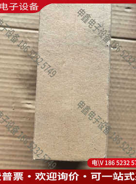 议价：讯宝syb1e XB-2178G扫码枪扫描器正