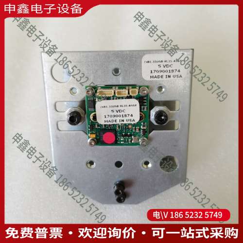 请询价：24B135USB-VL35-ASSY 5VDC 1709