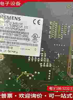 拍前询价：NCU 5733 ＊