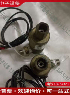 询价：KIP INC电磁阀U351162-02有2个成