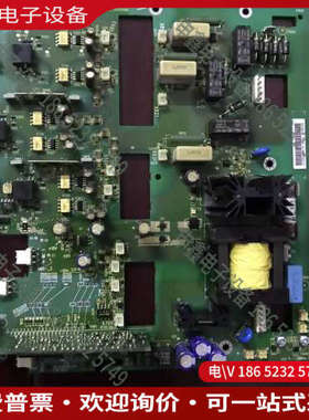 询价：800 变频器 R6 电源驱动板型号：RINT-561