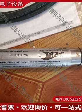 请询价：GMS GT310 5M  3m传感器  1500