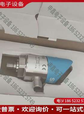 请询价：SICK 压力传感器 PBS 6038866 6038865