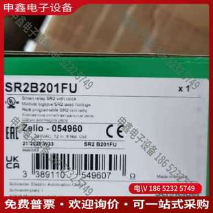 请询价：SR2A201FU SR2A201FU SR2A201BD
