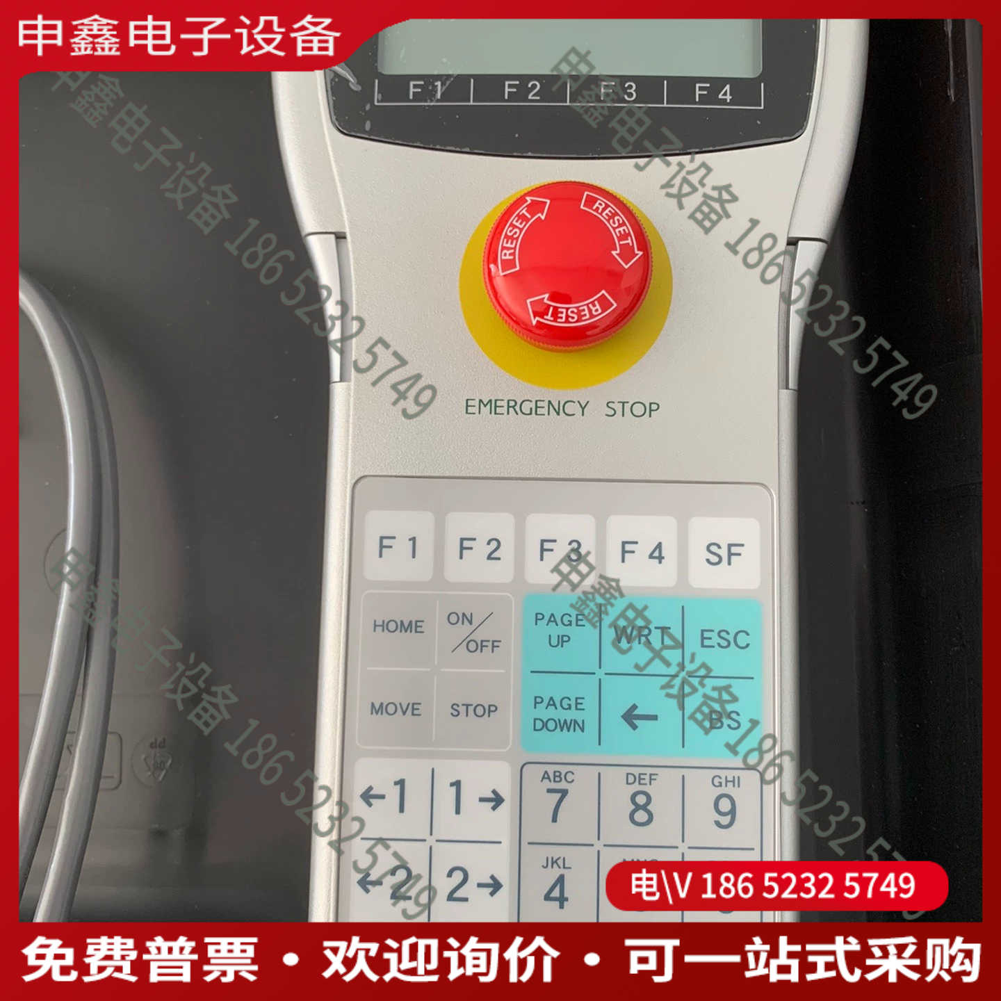 议价：日本进口编程仪器控制器IA-TX-SP九拍摄转有需