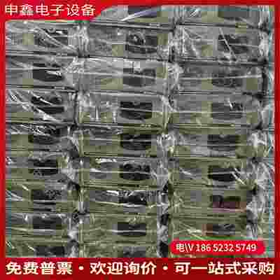 拍前询价：研祥工控机 IPC-810E I7-3770CPU 8G内存