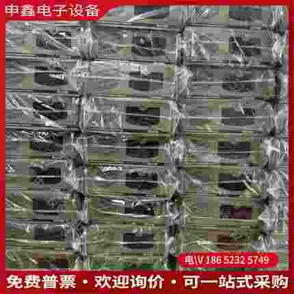拍前询价：研祥工控机 IPC-810E I7-3770CPU 8G内存