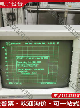 议价：安捷伦HP8714ET网络分析仪3G/50欧