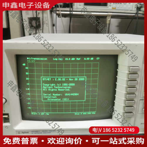议价：安捷伦HP8714ET网络分析仪3G/50欧