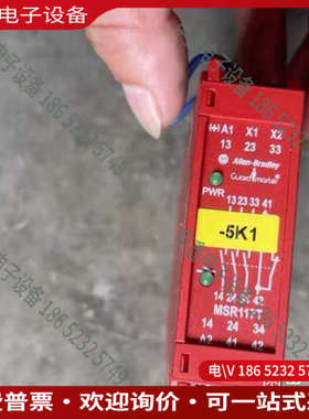 询价：AB罗克韦尔 440R-B23211 MSR117T 二