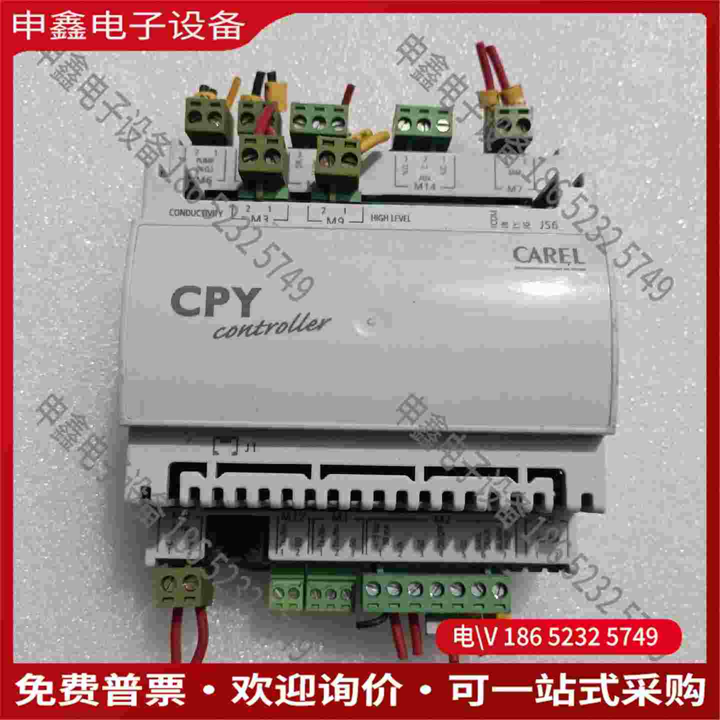 拍前询价：CAREL卡乐加湿主板CPY45L02P0