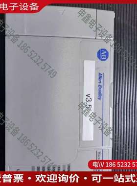 请询价：AB MicroLogix 1500 1764-LSP-C处