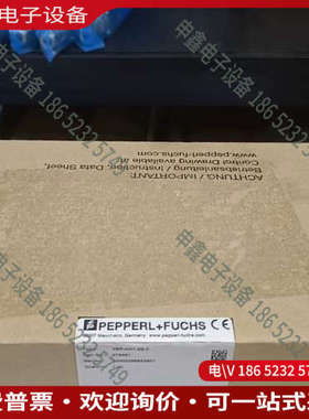 询价：倍加福VBP-HH1-V30编址器型号22109