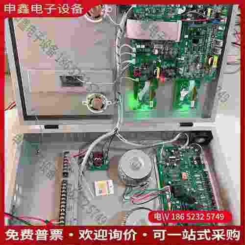 拍前询价：北京恒业消防应急广播设备HY6128G图片视频正
