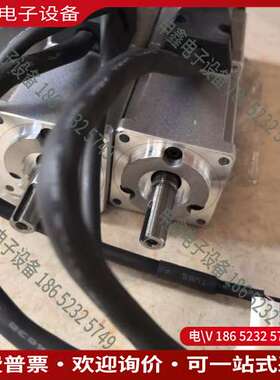 请询价：MSMF012L1T2M