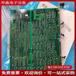 M203A电路板原厂件带TDK 请询价：JRCS GMS