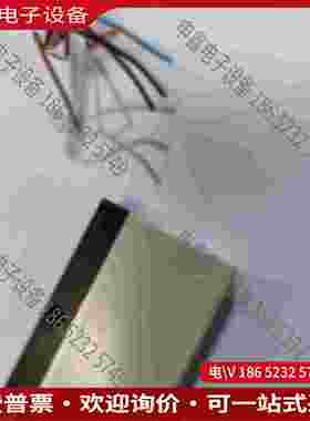拍前询价：XUL-M06031 XULM06031 未使用