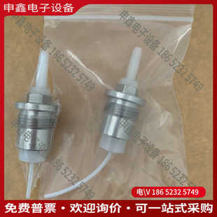 议价：哈希cod配件转换接头hha-x消解单元上端 消解单元上端转