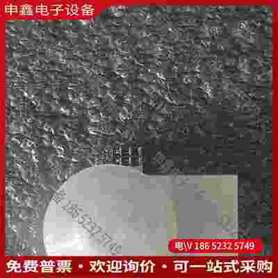 拍前询价：KLA TENCOR TYPE B