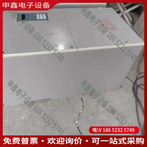 询价：微能37kw变频器WIN-VCA-037T4