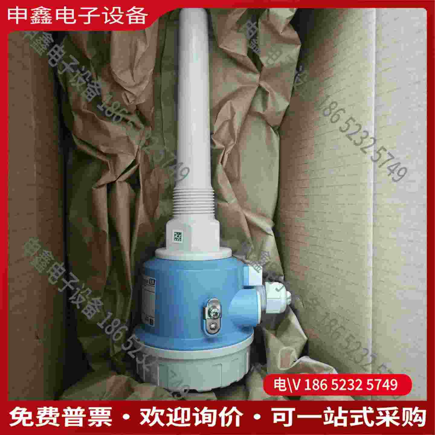 拍前询价：E+H 电容料位开关 FTC260-AA2D1 点式物位传感