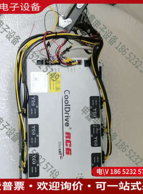 询价：CoolDrive清能德创RC6驱动器CDRC6-A