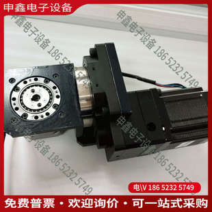 询价：雕刻机AC单臂摇篮包括电机驱动器和mach3控制板