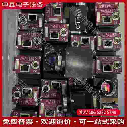 拍前询价：AVT GC2450C工业彩色CCD相机500万像素测