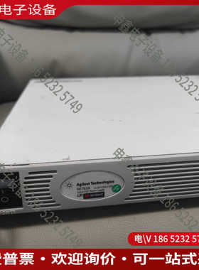 议价：销售安捷伦N5763A