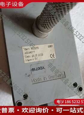 请询价：德国GALLTEC温湿度传送器200