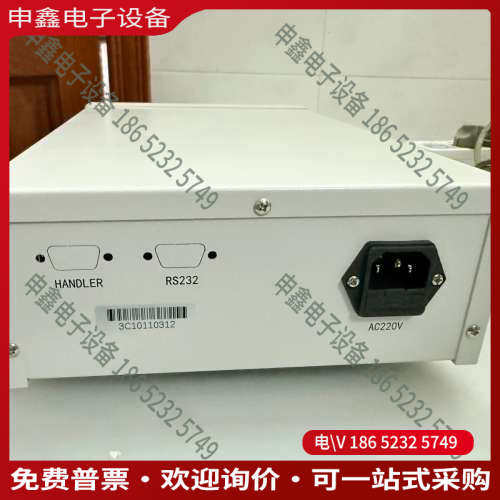 询价：欣阳CXT2511（20m欧-2M欧）直流低电阻测试仪、带夹