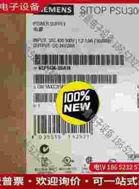 拍前询价：6EP1436-3BA10SIMENSSITOP PSU 30