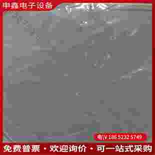 蚀刻室盖带夹具MXP 39736 0010 拍前询价：AMAT