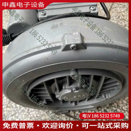 询价：风机2BH1400-7AV25拍摄会的