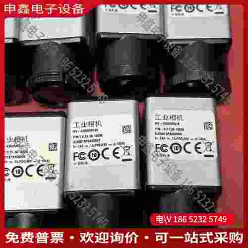 拍前询价：大华相机A3600MG18工业相机600万像素非常好