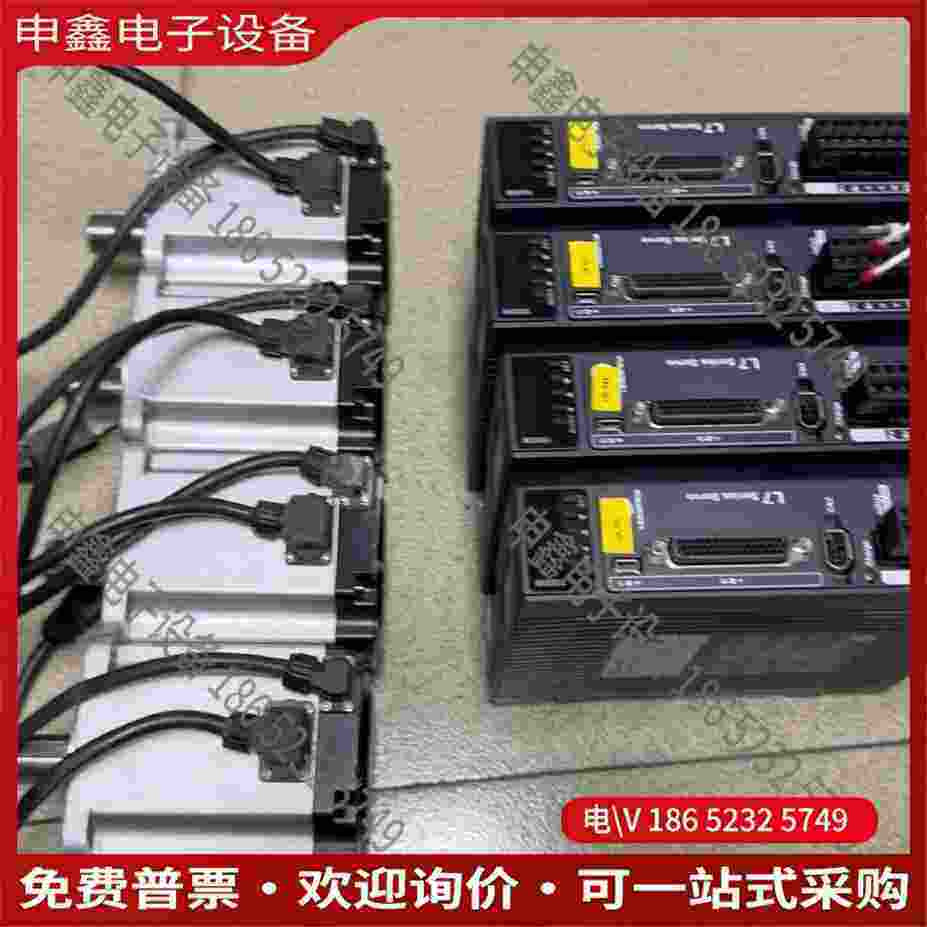 拍前询价：雷赛L7-1000C伺服驱动器配ACM2-08010H2-