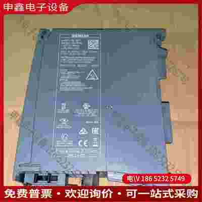 拍前询价：SIMENSSIMATIC PM 1507电源型号6EP13