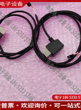 询价：NPM飞达电源线型号N610073915AC线长