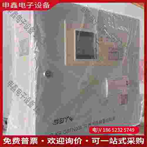 拍前询价：海湾GST-JB-KR-GSTN004可燃气体探测器出