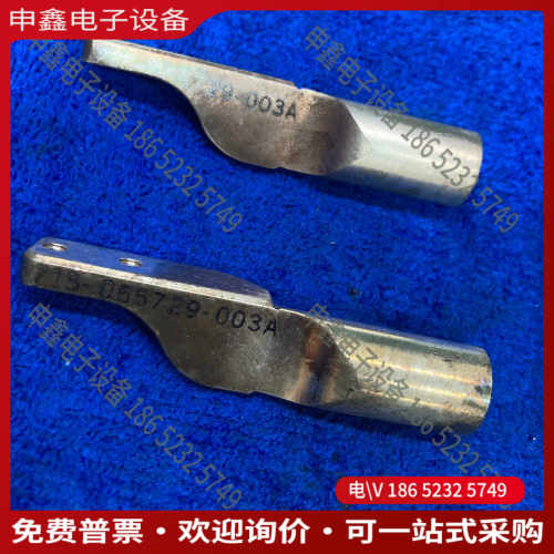 议价：LAM RESEARCH泛林半导体机台部件