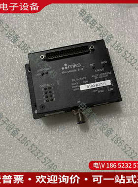 询价：AMAT应用材料0190-A2721MKS MicroNo