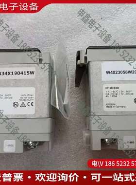 请询价：1C334480  0114524000