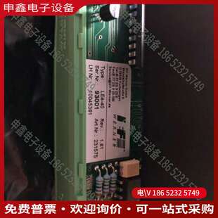 IEF CONTACT菲尼克斯 PHOENIX 请询价：