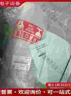 拍前询价：应用材料型号SEMSYS-XX-PRPJ 0050