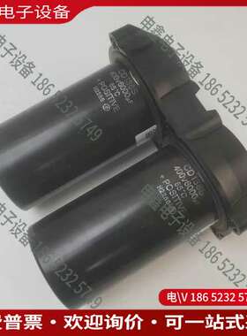 请询价：ACS580/880CD138S电容400V/600