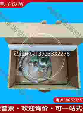 拍前询价：恩德斯豪斯 E+H 总氮反应器 CA80TN供