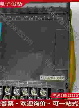 拍前询价：FATEK永宏PLC FBS-32MAT2-AC