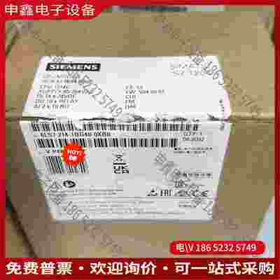 拍前询价：出SIMATIC S7-1200 PLC CPU模块