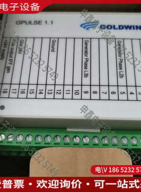 询价：GPULSE11金风15MW机组发电机测速模块GPUL