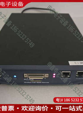 询价：美国FLUKE福禄克OPtiView T1/E1网络综合协议